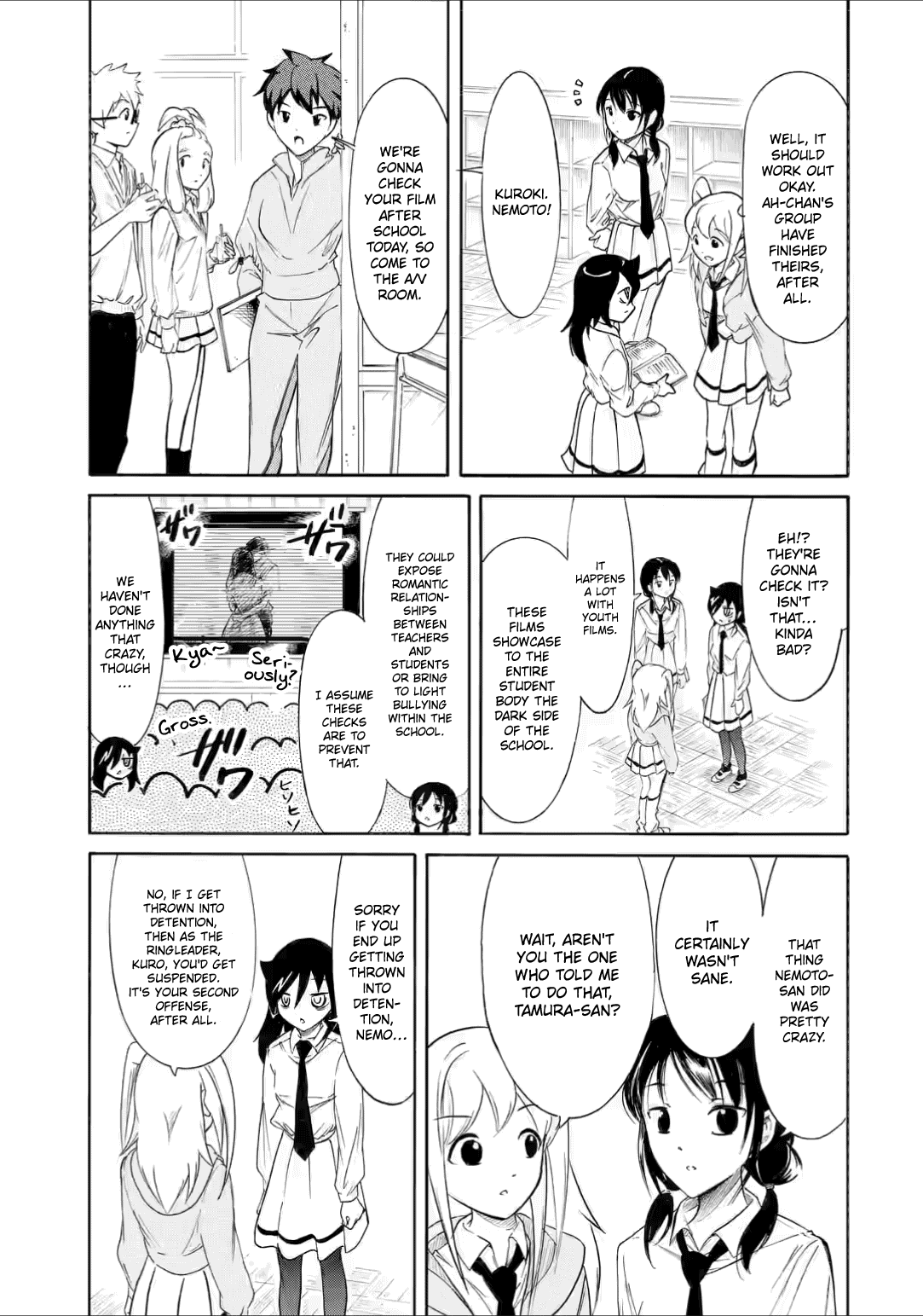 WataMote, Chapter 210.3 image 13